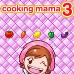 Cooking Mama 3