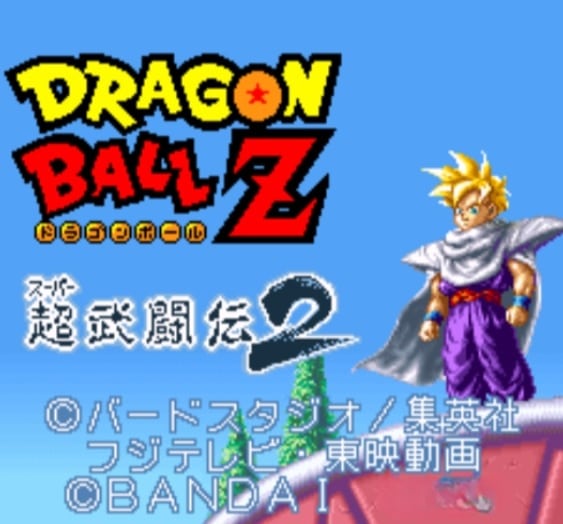 Jouer à Dragon Ball Z - Super Butouden - Jeux gratuits en ligne avec Jeux .org