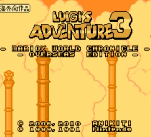 Luigi’s Adventure 3: Overseas Edition